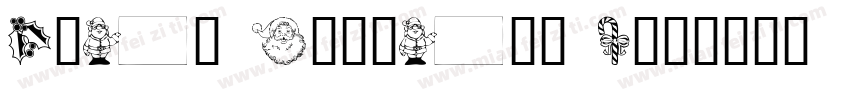 Xmas Clipart 2字体转换